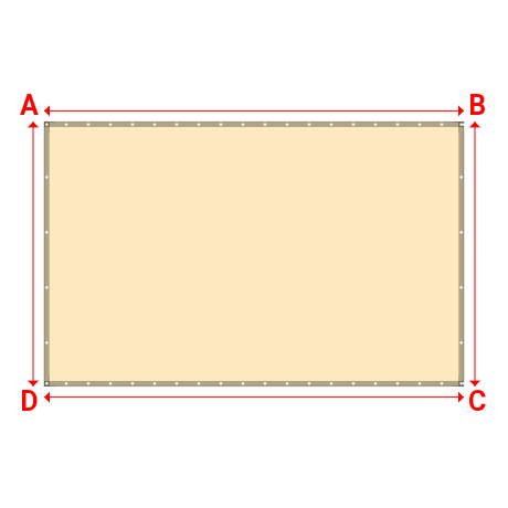 Bâche plate rectangle en Protect cover 705 670gr/m², toile PVC Etanche Beige ral 1015 - 4.05x2.5500000000000003m