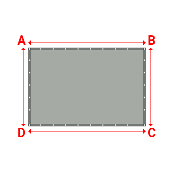 Bâche plate rectangle en Protect cover 705 670gr/m², toile PVC Etanche Gris clair RAL 7038 - 2.36x1.58m