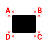 Bâche plate rectangle en Protect cover 705 670gr/m², toile PVC Etanche Noir RAL 9005 - 1.6400000000000001x1.24m
