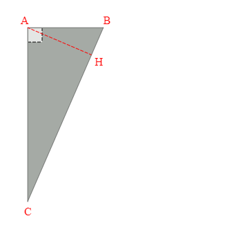 Bâche plate triangle en Protect cover 705 670gr/m², toile PVC Etanche Gris clair RAL 7038 - 1.35x3.38x3.1m