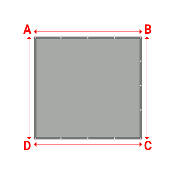 Bâche plate rectangle sur mesure en Membrane PVC 670gr/m² Gris clair RAL 7038 - 2.21x2.10m