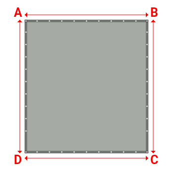 Bâche plate rectangle sur mesure en Membrane PVC 670gr/m² Gris clair RAL 7038 - 2.50x2.70m