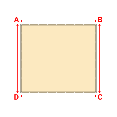 Bâche plate rectangle sur mesure en Membrane PVC 670gr/m² Beige ral 1015 - 2.53x2.30m