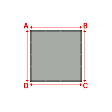 Bâche plate rectangle sur mesure en Membrane PVC 670gr/m² Gris clair RAL 7038 - 1.70x1.70m